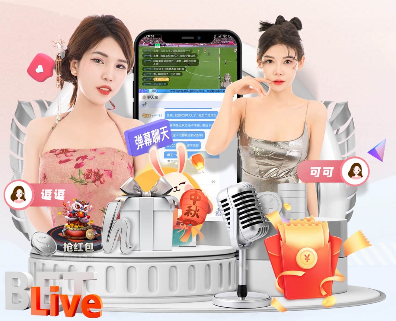 悟空体育 @新初三，天津中考体育攻略请查收